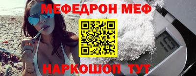 героин Краснокаменск