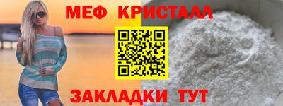 марки nbome Краснознаменск