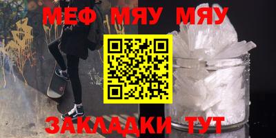 ПСИЛОЦИБИНОВЫЕ ГРИБЫ Краснодар