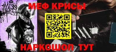 ПСИЛОЦИБИНОВЫЕ ГРИБЫ Краснодар