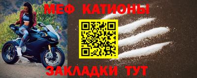 марки nbome Краснознаменск