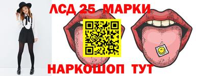 ПСИЛОЦИБИНОВЫЕ ГРИБЫ Краснодар