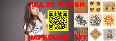 ПСИЛОЦИБИНОВЫЕ ГРИБЫ Краснодар