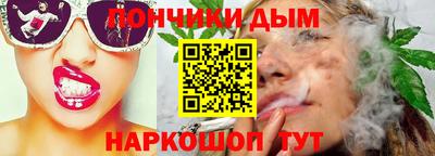 героин Краснокаменск