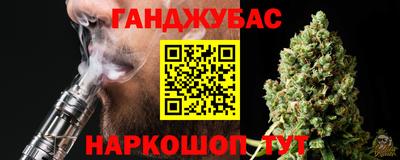 ПСИЛОЦИБИНОВЫЕ ГРИБЫ Краснодар