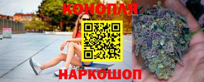 героин Краснокаменск