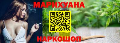 ПСИЛОЦИБИНОВЫЕ ГРИБЫ Краснодар