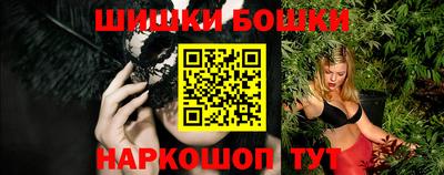 ПСИЛОЦИБИНОВЫЕ ГРИБЫ Краснодар
