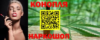 марки nbome Краснознаменск