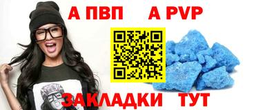 ПСИЛОЦИБИНОВЫЕ ГРИБЫ Краснодар