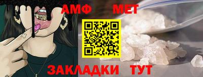 героин Краснокаменск