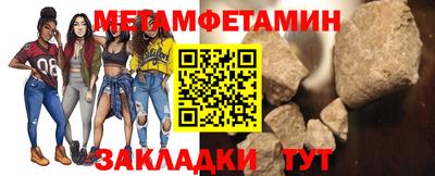 ПСИЛОЦИБИНОВЫЕ ГРИБЫ Краснодар
