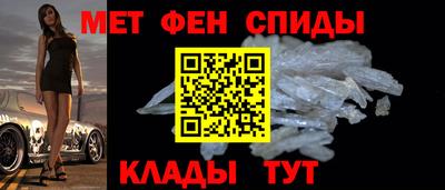 героин Краснокаменск