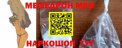 ПСИЛОЦИБИНОВЫЕ ГРИБЫ Краснодар