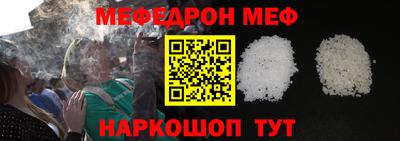 марки nbome Краснознаменск