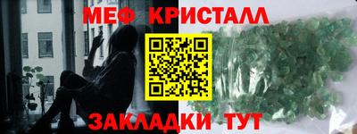 ПСИЛОЦИБИНОВЫЕ ГРИБЫ Краснодар