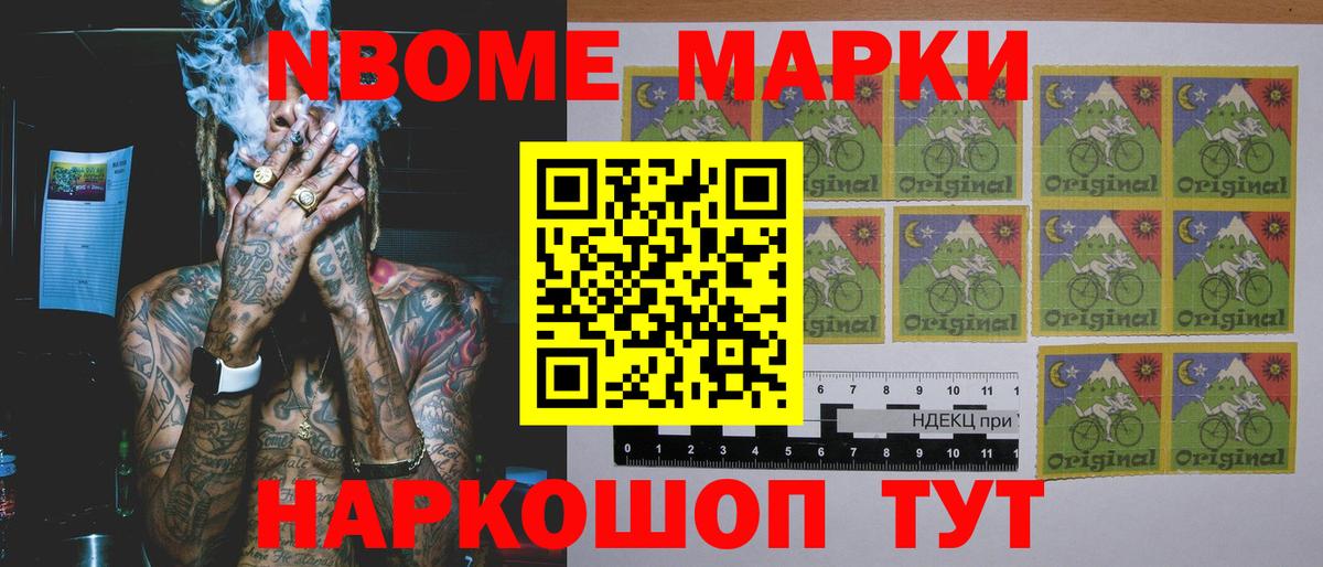 Лсд 25 экстази ecstasy Иваново
